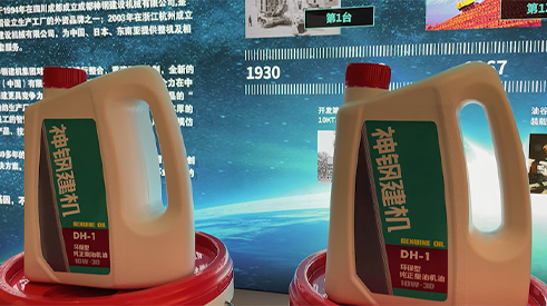 1657523557701222.png popup_22_02.png