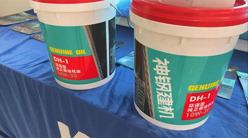 1657523587708468.png popup_22_04.png