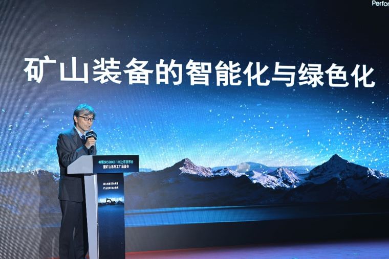 1737435981908038.jpg 圖片2小.jpg