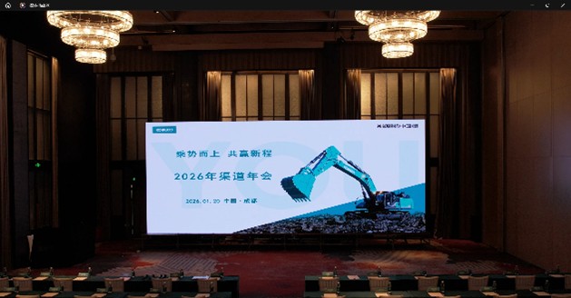 1769128612995596.jpg 圖片2.jpg