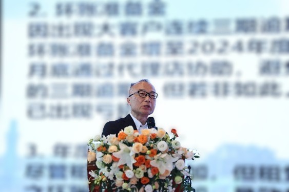 1769128804578266.jpg 圖片8.jpg